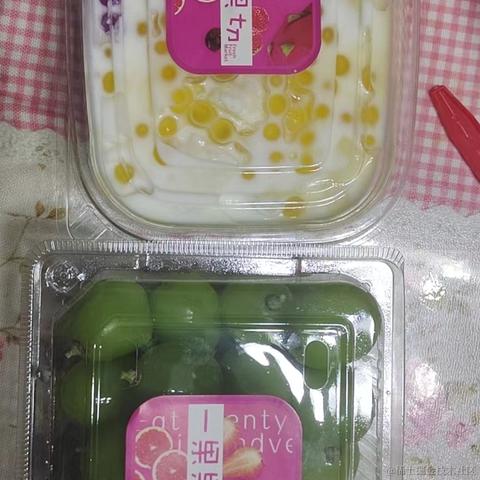 远远619于2022-11-11 18:47发布的图片