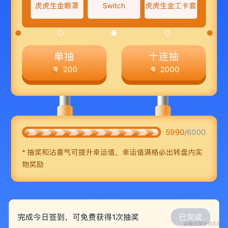 CCdev于2022-01-01 12:07发布的图片
