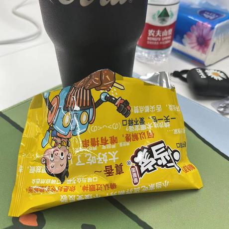 巨蟹座不吃鱼于2022-12-21 17:01发布的图片