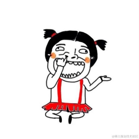 翠花__于2020-12-31 11:30发布的图片