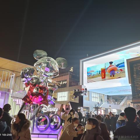 私涙洇于2023-04-03 13:13发布的图片