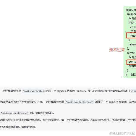 葉落于2023-11-06 17:59发布的图片
