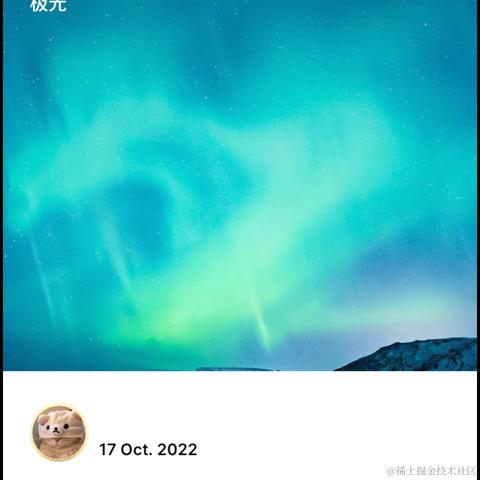 Rainbow_Sea于2022-10-17 23:16发布的图片