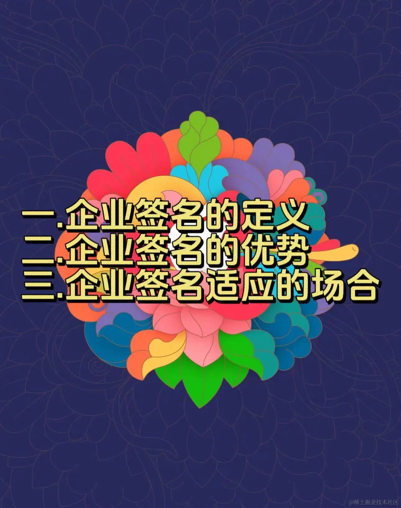 又是.jpg