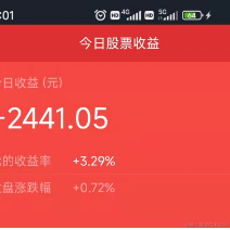 玛露露喵于2023-02-13 15:08发布的图片