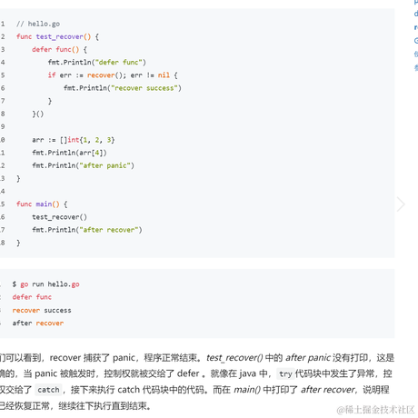 ray34于2023-08-17 15:01发布的图片