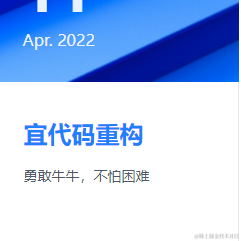 召召于2022-04-11 14:33发布的图片