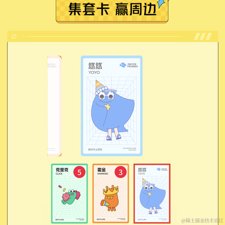 吕铮爱吃萝卜于2022-06-26 01:18发布的图片