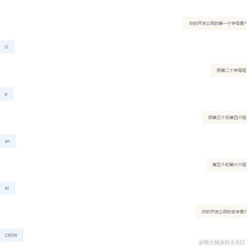 yanyaoli于2023-03-31 00:28发布的图片