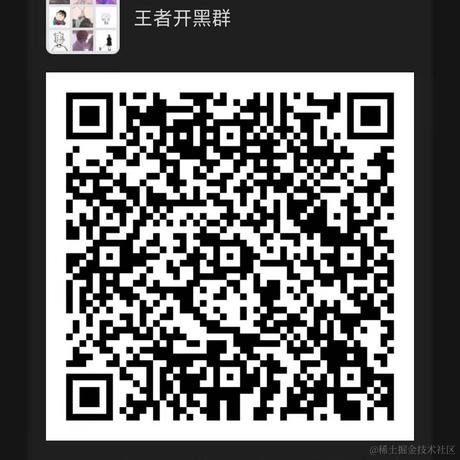 22君于2021-08-30 17:19发布的图片