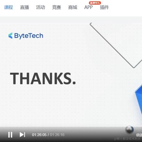 用户681301759131于2023-04-13 11:41发布的图片