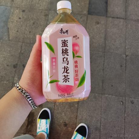 优秀稳妥的金枪小魔王于2023-08-09 13:51发布的图片