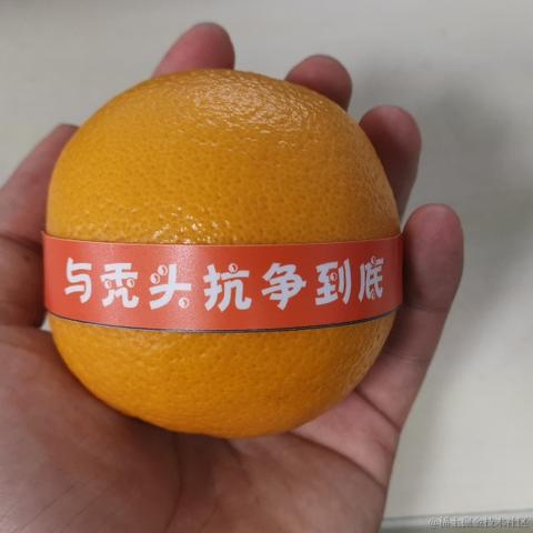 ZEGO即构于2020-10-23 18:04发布的图片