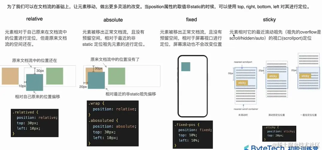 屏幕截图 2023-04-27 204820.jpg