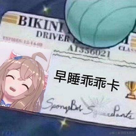 用户8301303619194于2022-12-07 00:08发布的图片