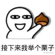下载.jpg