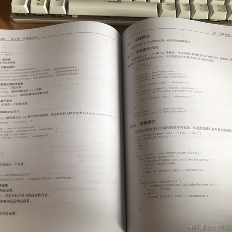 林小帅于2020-10-06 14:20发布的图片