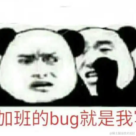 小镇不做题家于2022-10-04 02:04发布的图片