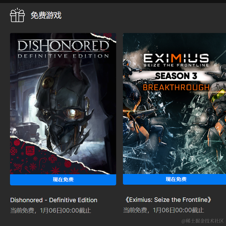 草履虫的日常于2022-12-30 22:48发布的图片