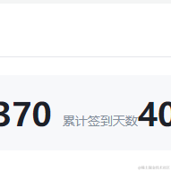 淤于雨钰于2022-07-18 10:04发布的图片