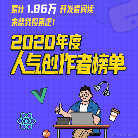 爱奇艺技术于2021-01-25 16:08发布的图片