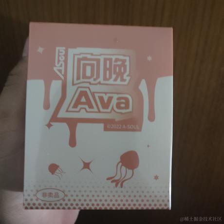 abde于2022-11-23 12:58发布的图片