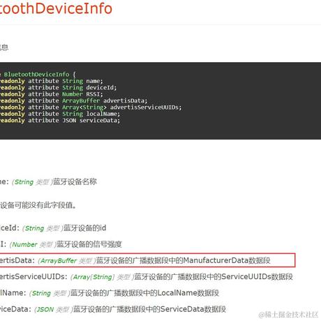jinglisha于2021-10-22 17:48发布的图片