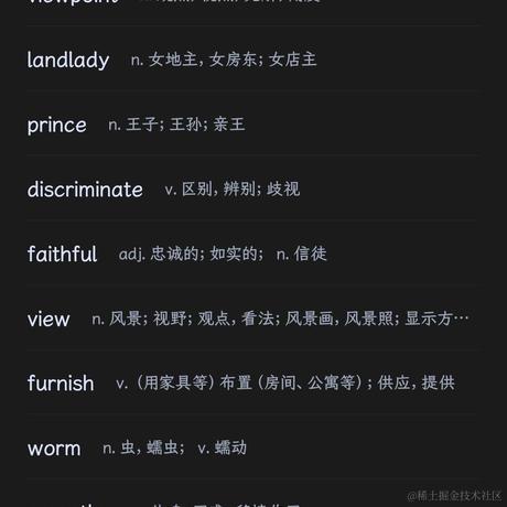 顶碗人Aviator于2022-12-05 18:29发布的图片