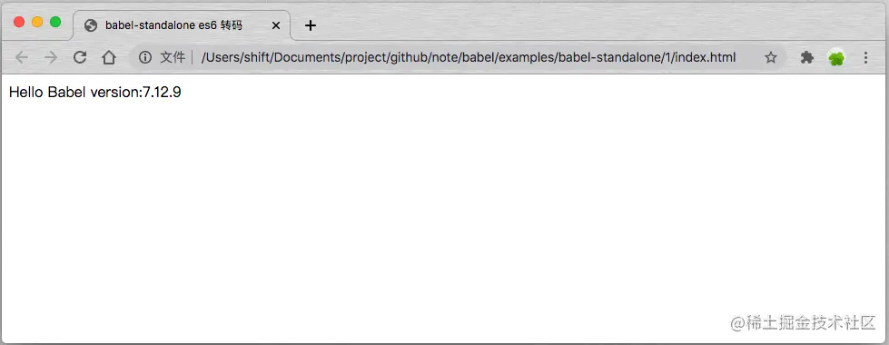 examples-babel-standalone-1-1