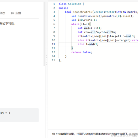 killer_queen4804于2023-04-03 23:10发布的图片