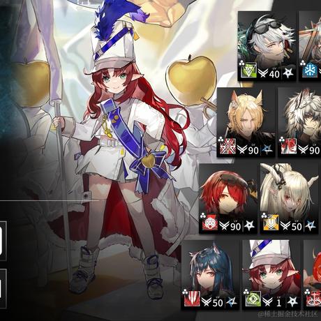 Masker_A于2022-11-16 12:21发布的图片