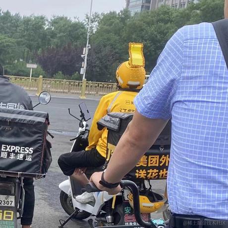 Harry于2022-06-15 14:36发布的图片