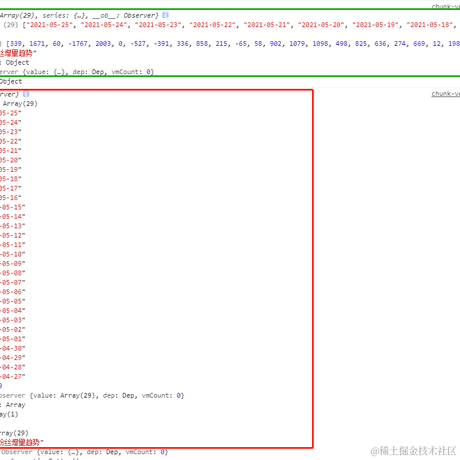 pp酱于2021-05-28 20:23发布的图片