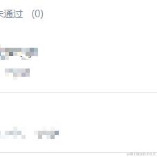 爱编程的张兔兔于2023-10-14 09:24发布的图片