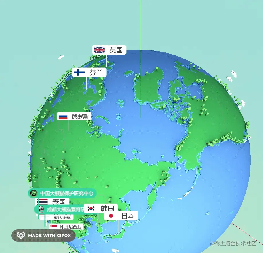 孙_华鹏于2023-11-15 09:12发布的图片