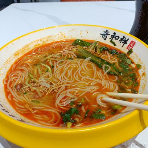 哇酷哇库于2023-04-21 14:11发布的图片
