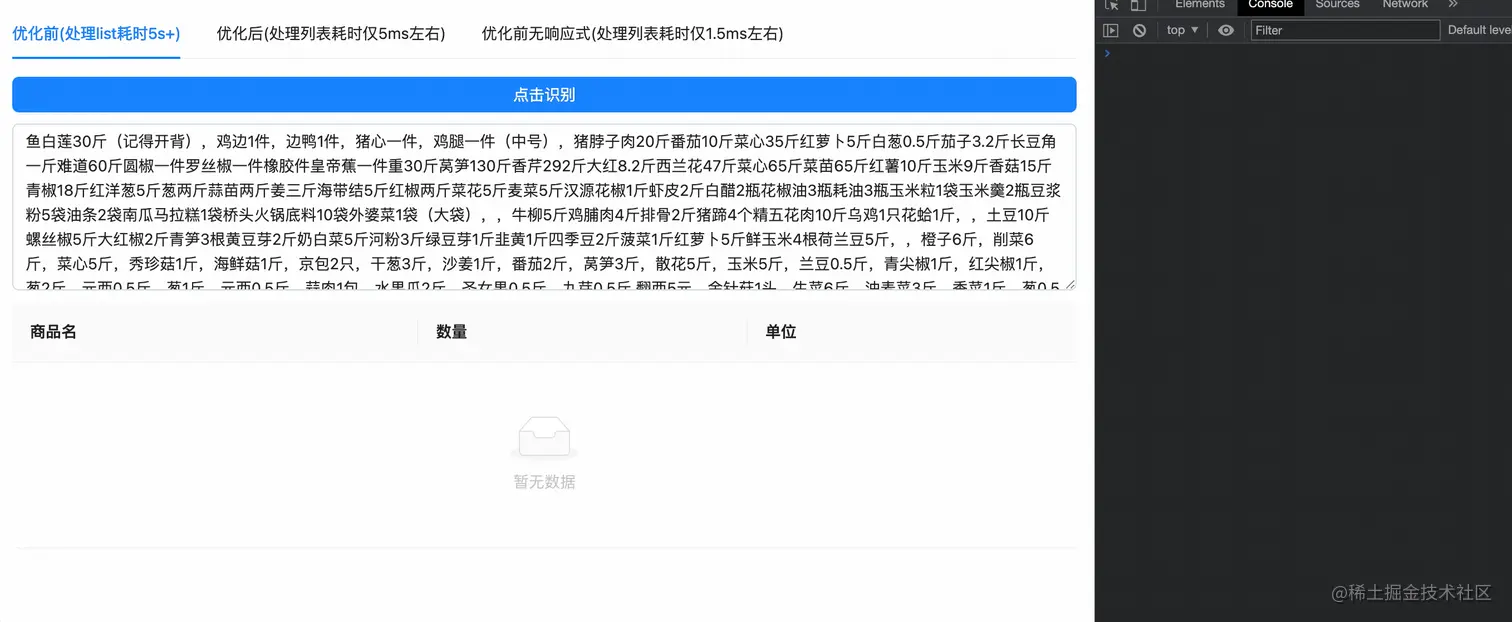 2023-03-01 21.34.05.gif