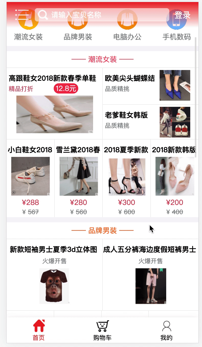 Kapture 2021-08-14 at 21.44.33.gif