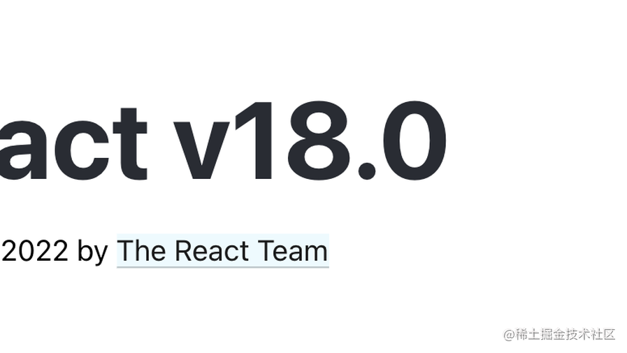 React18正式版发布，未来发展趋势是？