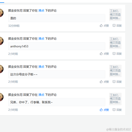 丢了回忆葬了青春于2022-09-29 12:34发布的图片