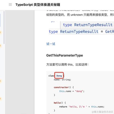 zxg_神说要有光于2022-04-14 09:51发布的图片