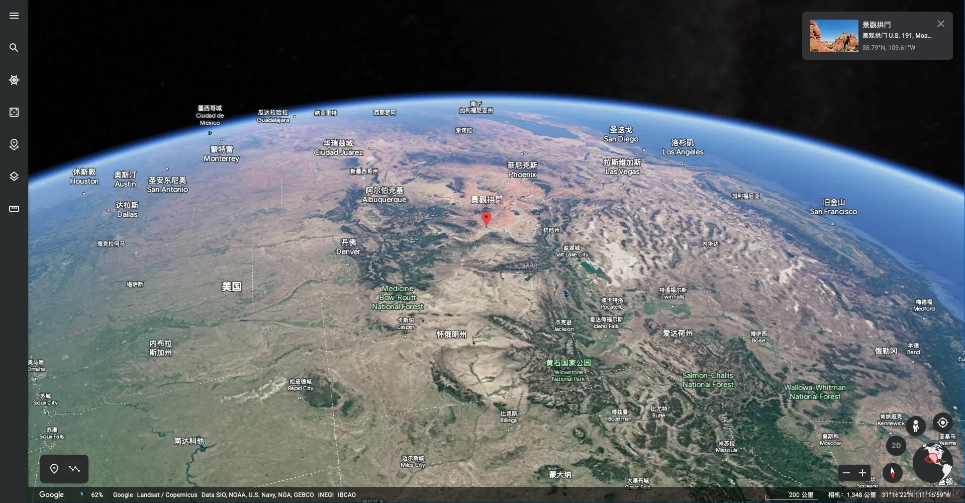 屏幕快照 2023-03-05 下午11.54.08.png