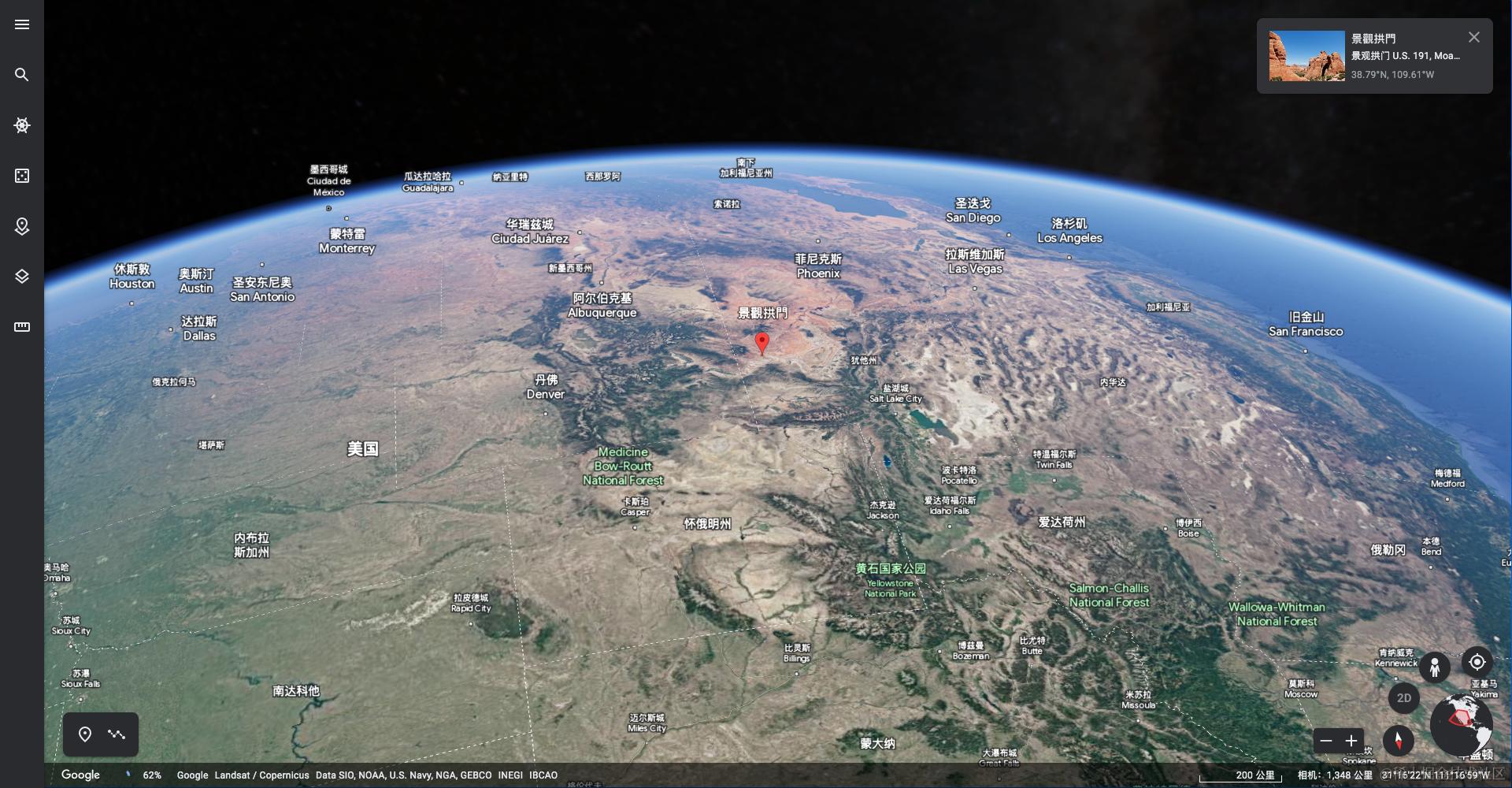 屏幕快照 2023-03-05 下午11.54.08.png