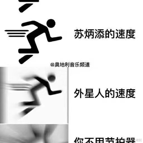 凯风自南来于2022-12-04 12:29发布的图片