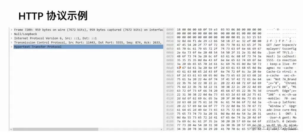 屏幕截图 2023-04-23 212252.png