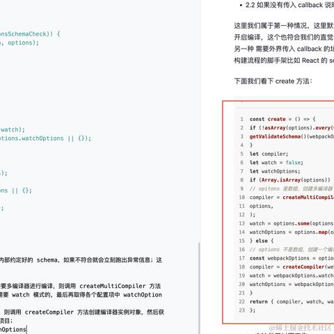 和雍于2024-01-11 20:35发布的图片