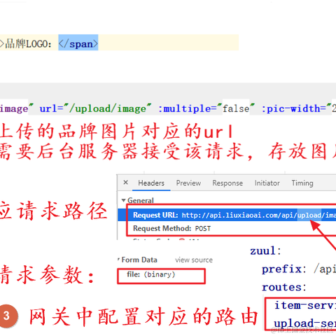 刘小爱于2020-09-08 08:06发布的图片