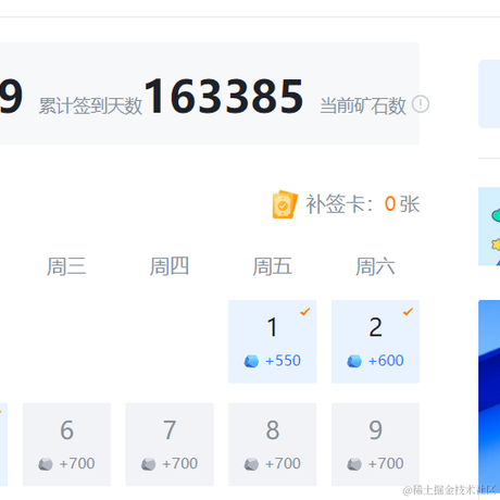 葫芦吖于2022-07-05 16:46发布的图片