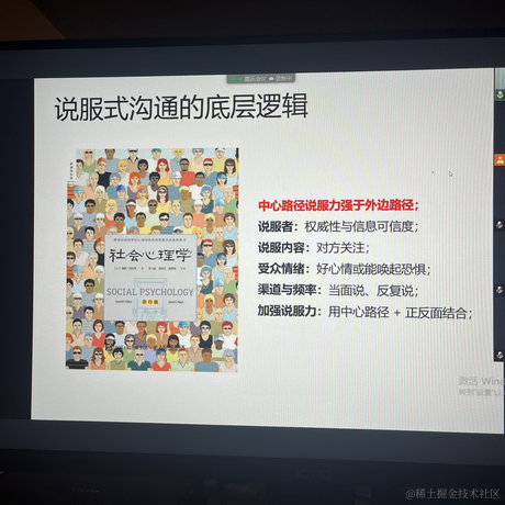 树下有只梅花鹿于2022-11-20 19:42发布的图片