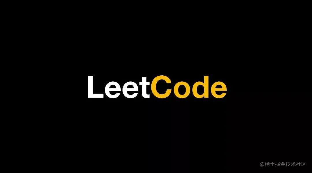 LeetCode 题解